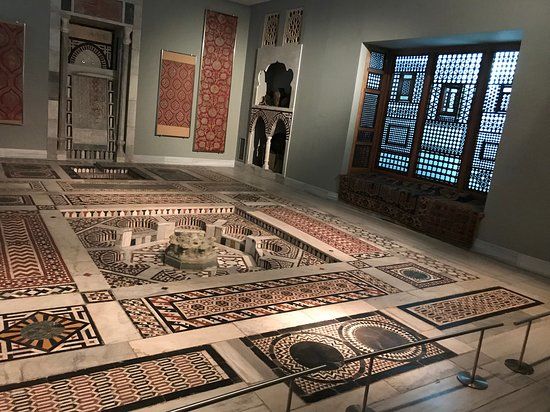 Museo de Arte Islámico
